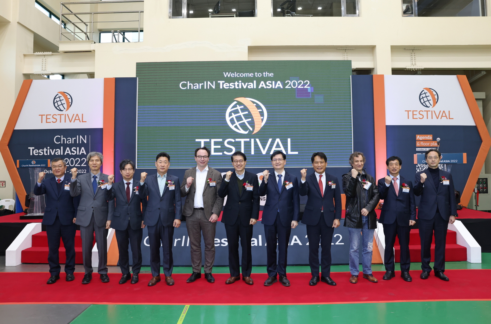 CharIN Testival ASIA 2022 [한국전기연구원, 차린]